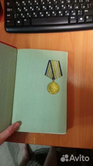 Битва за Кавказ Великая Отечественная война