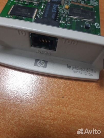 Принтсервер HP Jetdirect Fast Ethernet 615n