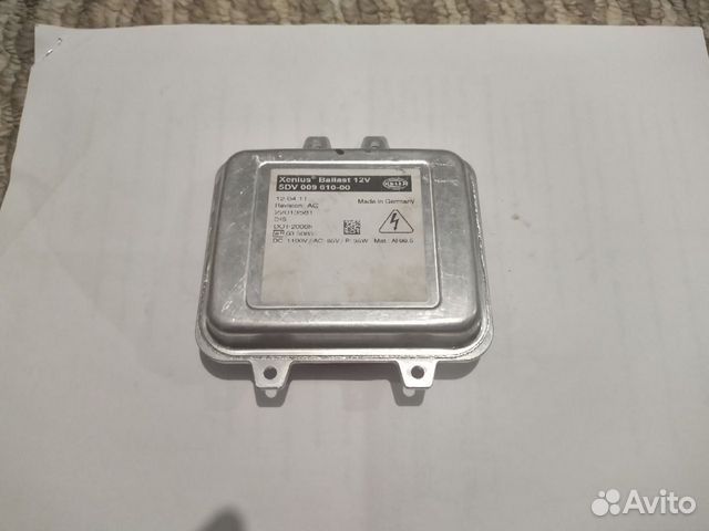 Блок розжига ксенона volkswagen