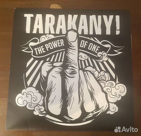 Винил Тараканы - The Power Of One (цветной)