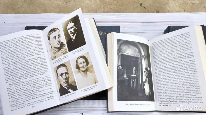 Михаил Булгаков. Собрание сочинений в 5 томах