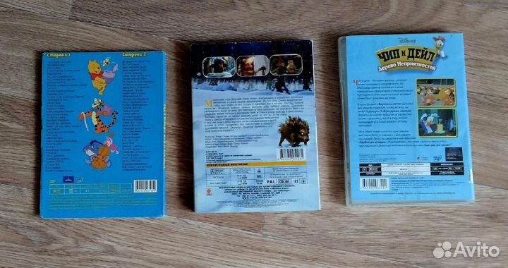 Мультфильмы на dvd
