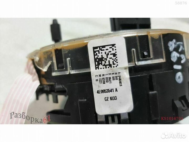 Лента контактная audi Q7 4L