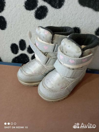 Детская обувь для девочек 22 -23 размер