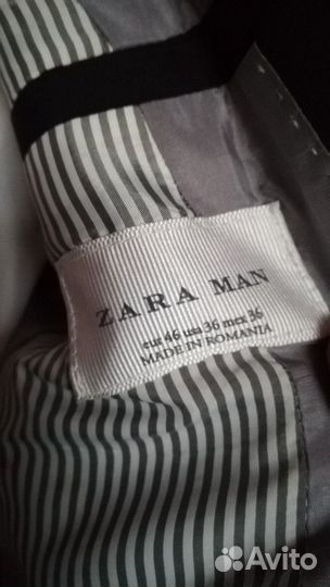 Костюм мужской