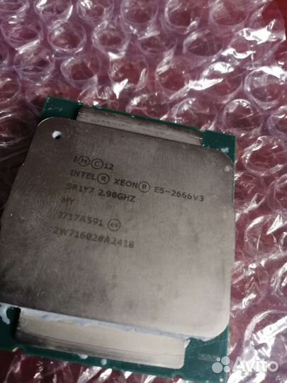 I5 3330 и другие