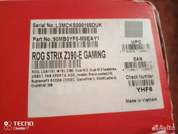 Asus rog strix z390 e gaming