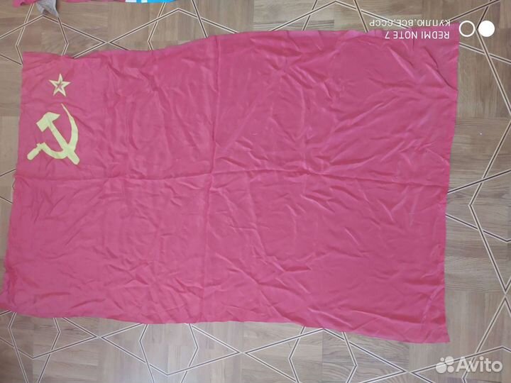 Флаги республик СССР