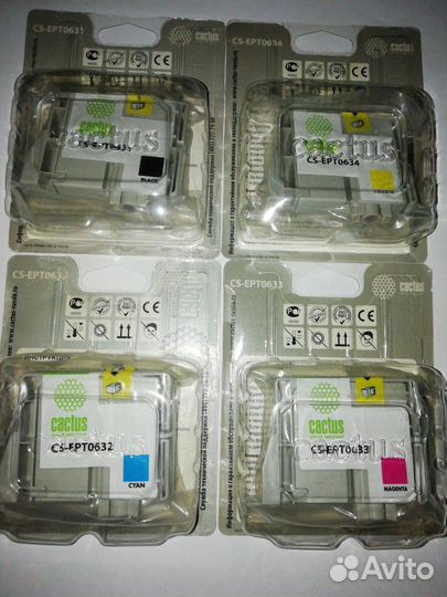 Картриджи epson T0635