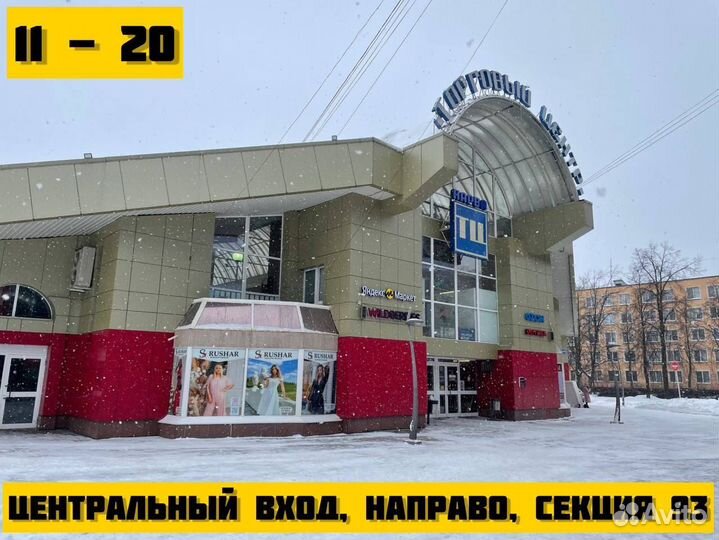 Замена дисплея Xiaomi (Ремонт Xiaomi)