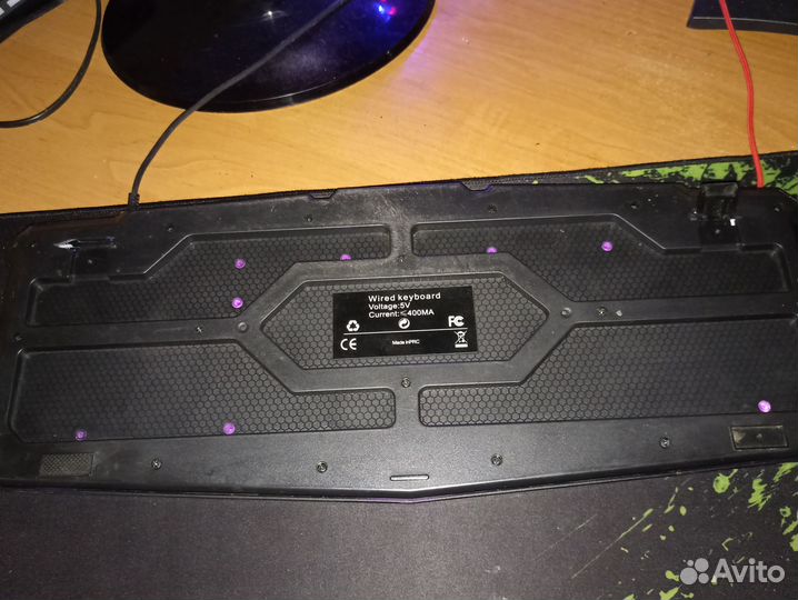 Игровая клавиатура