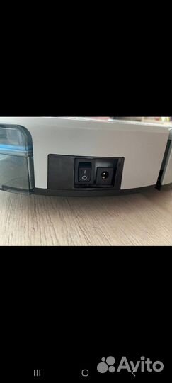 Робот пылесос Mamibot exvac660