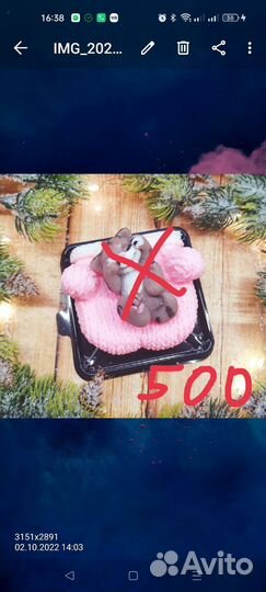 Силиконовые формы для мыла