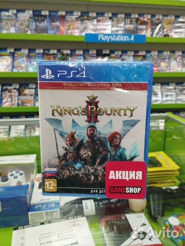 King's Bounty II (PlayStation 4)