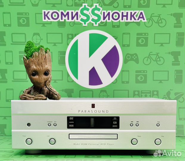 DVD-проигрыватель Parasound D200