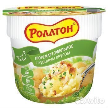 Опт - Пюре Роллтон Картофельное с Куриным вкусом