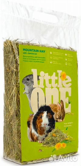 Сено для грызунов / Домашних животных