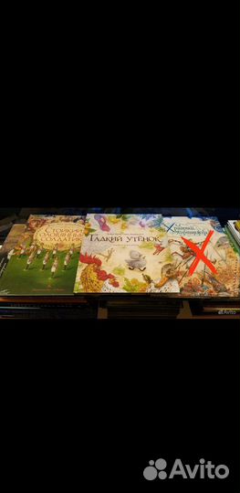 Новые книги