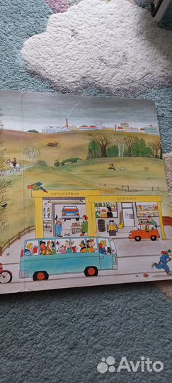 Ротраут сузанна бернер