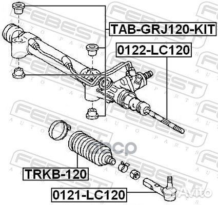 Пыльник рулевой рейки trkb120 Febest