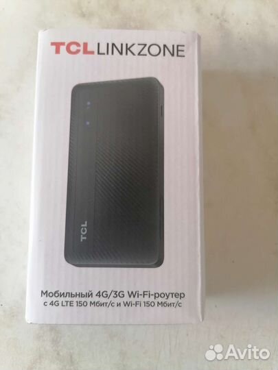 Wifi роутер переносной