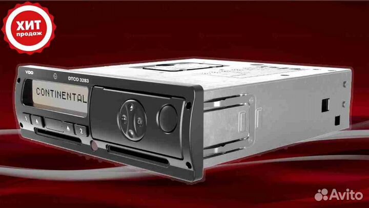 Тахограф atol с нкм. С гарантией.С калибровкой