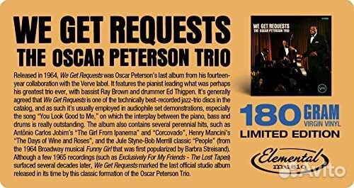 Oscar Peterson (1925-2007) - We Get Requests (1 LP)