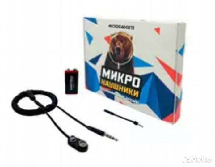 Микронаушники в наличии с Гарантией 1 год
