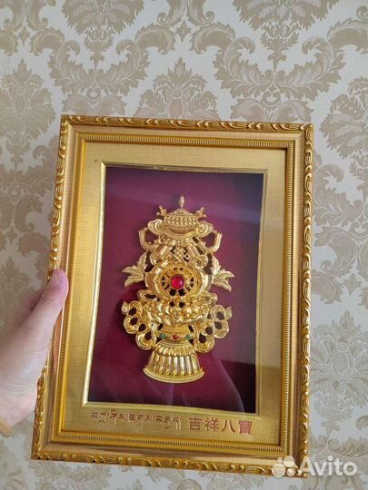 Бурхан, оберег