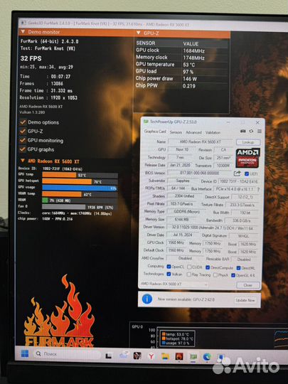Sapphire pulse RX 5600 XT BE 6GB