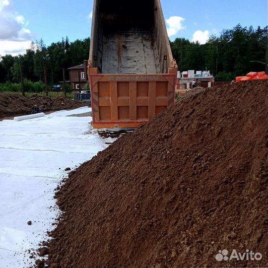 Песок доставка