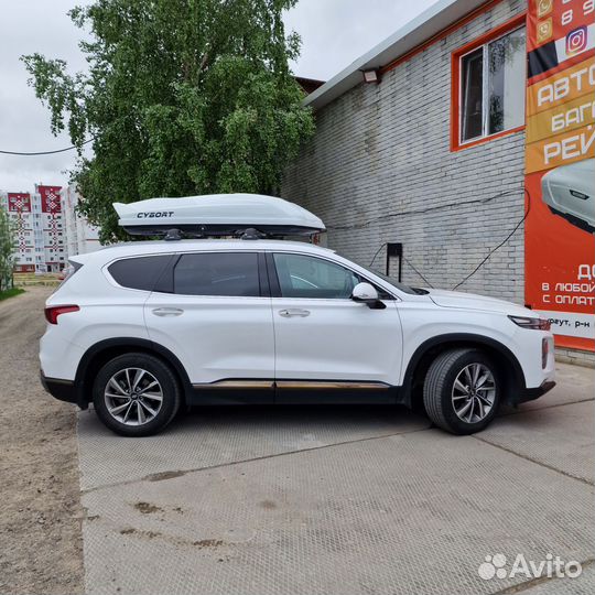 Багажник автобокс Hyundai Santa Fe TM 2018-нв