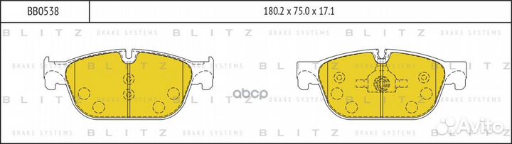 Колодки тормозные дисковые перед BB0538 Blitz