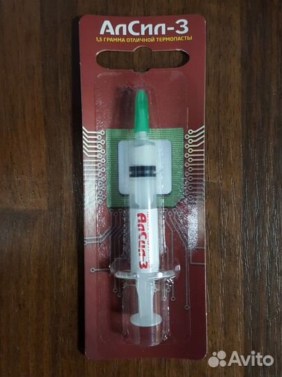 Термопаста алсил-3 1,5 гр
