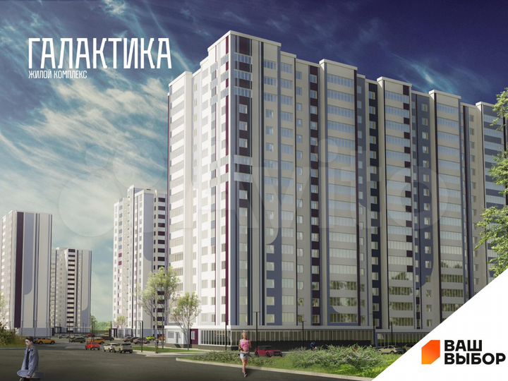 2-к. квартира, 70,7 м², 13/17 эт.