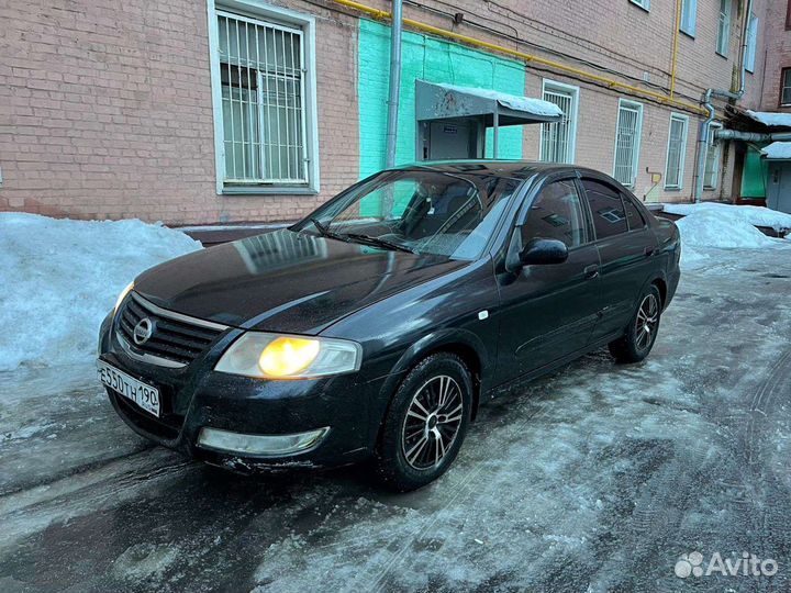 Выкуп автомобилей расчет в день обращения