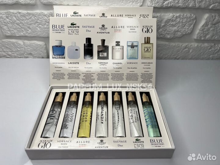 Collection discovery set n5 набор миниатюр 7x15 ml