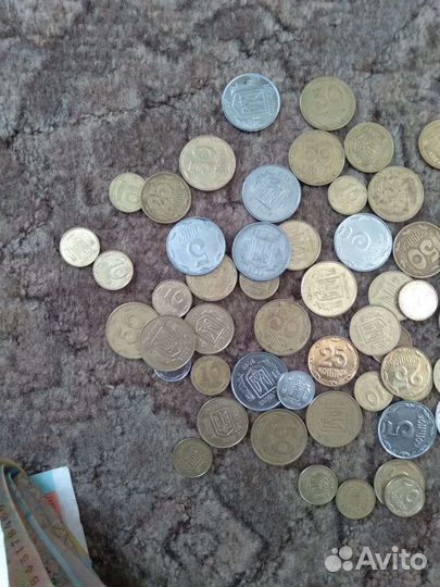 Гривны и боны