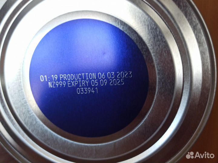 Смесь нэнни классика