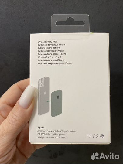 Magsafe battery pack