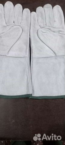 Сварочные краги