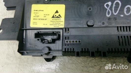 Блок управления печки и климат-контроля jaguar XF