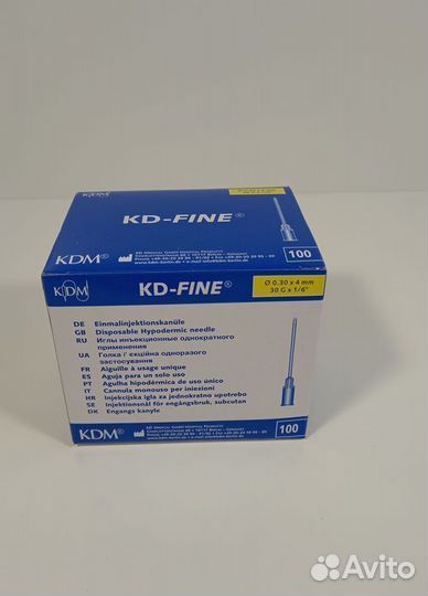 Иглы иньекционные 30G*4