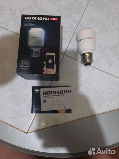 Умный цоколь Redmond