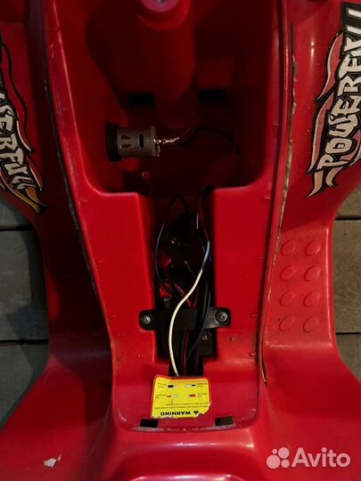 Квадроцикл детский электрический бу