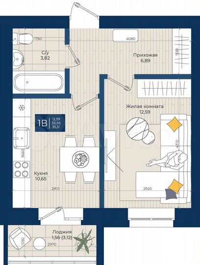 1-к. квартира, 35,5 м², 5/5 эт.