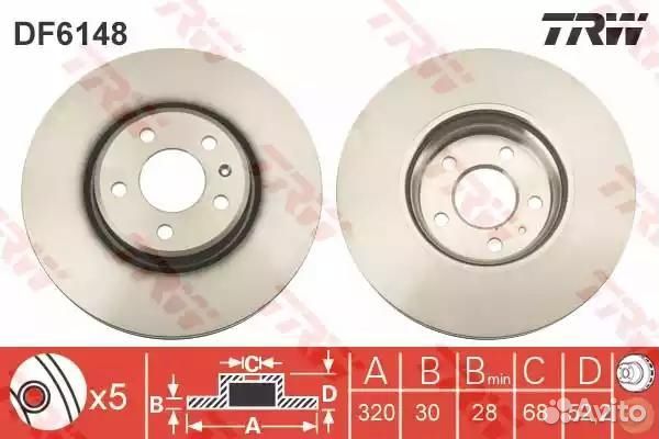 Диск торм. audi a4 / a6 / a5 / a7 08 перед. вент