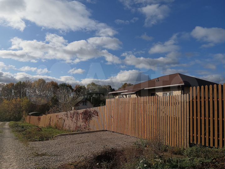 Участок 14 сот. (ИЖС)