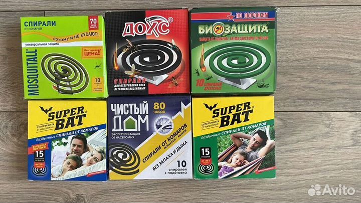 Спреи и Спирали от комаров опт и розница