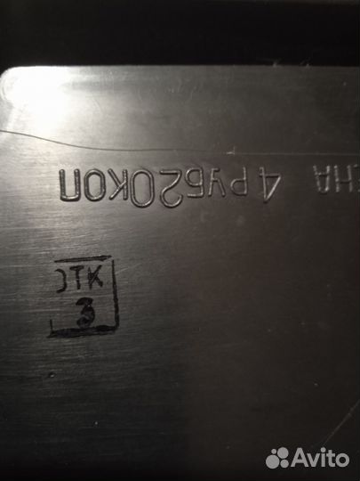 Швейная машинка ручная СССР